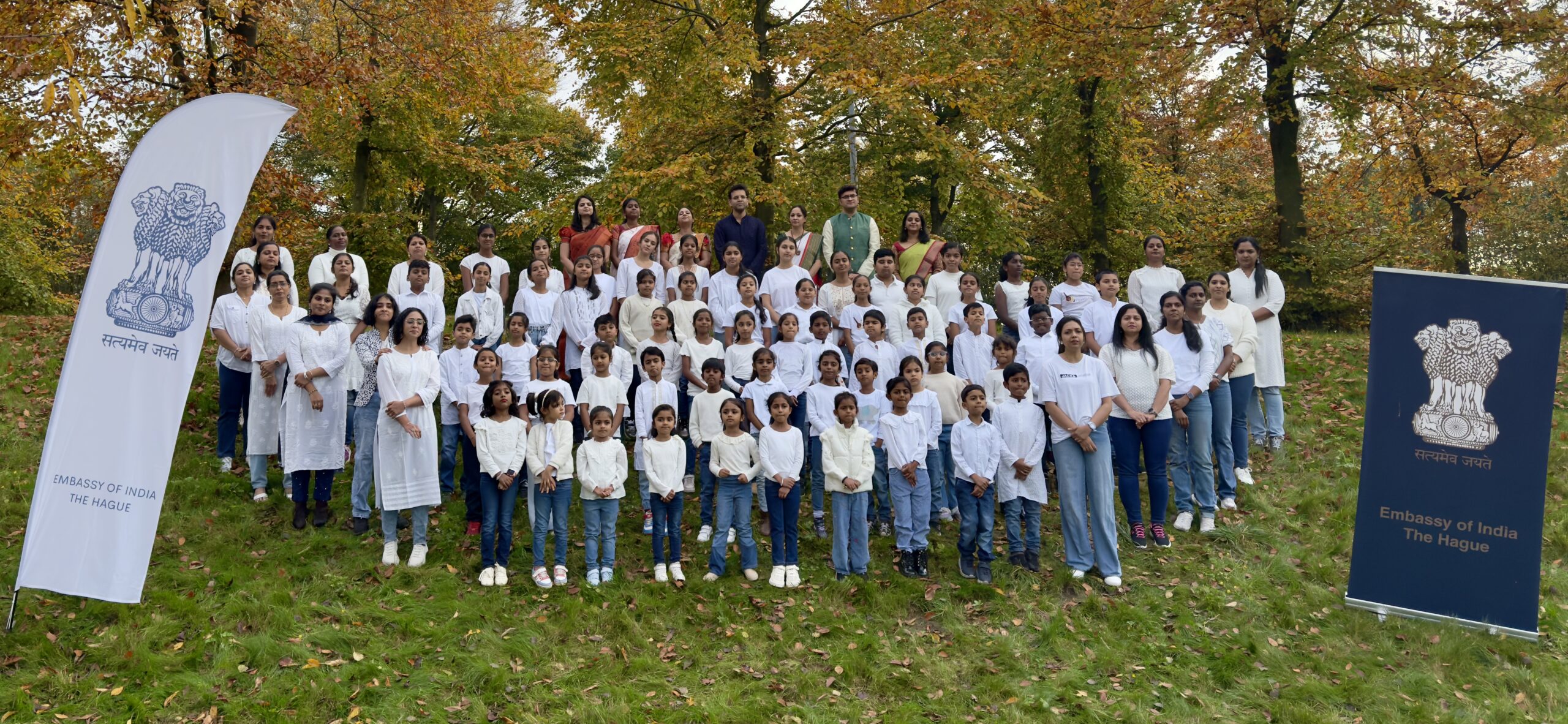 Celebrating 150 Years of Vande Mataram – The Almere Moment That Lit Up the Netherlands! 